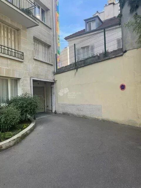 Property view 4